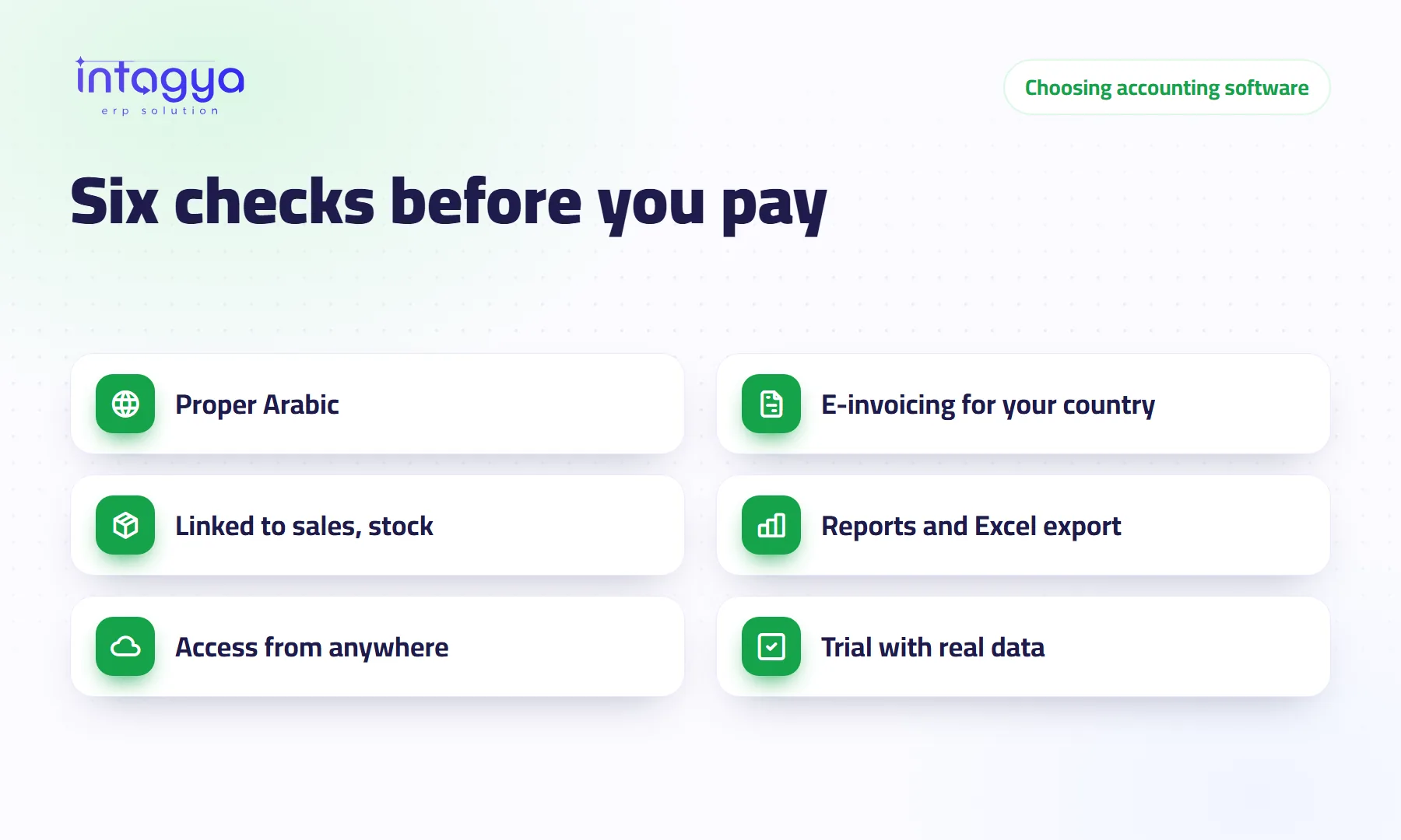 How do I choose the right accounting software for my company?
