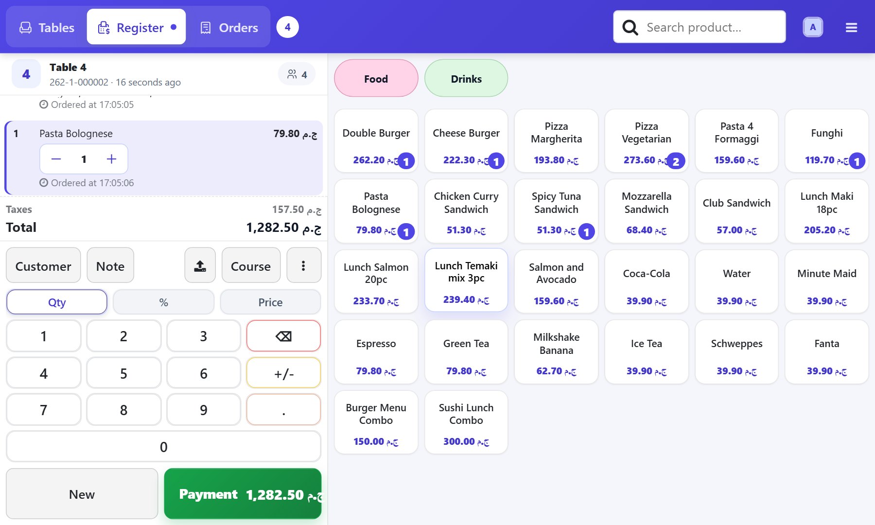 The order screen: the menu by category and the table's ticket