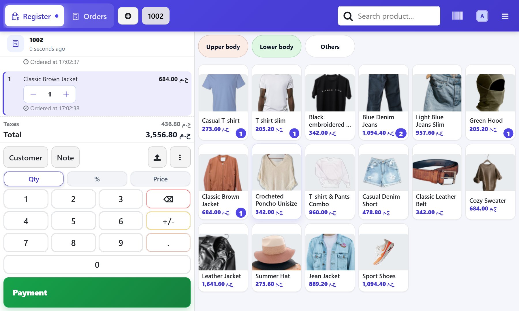 Shops and POS: a shop that knows its stock after every sale