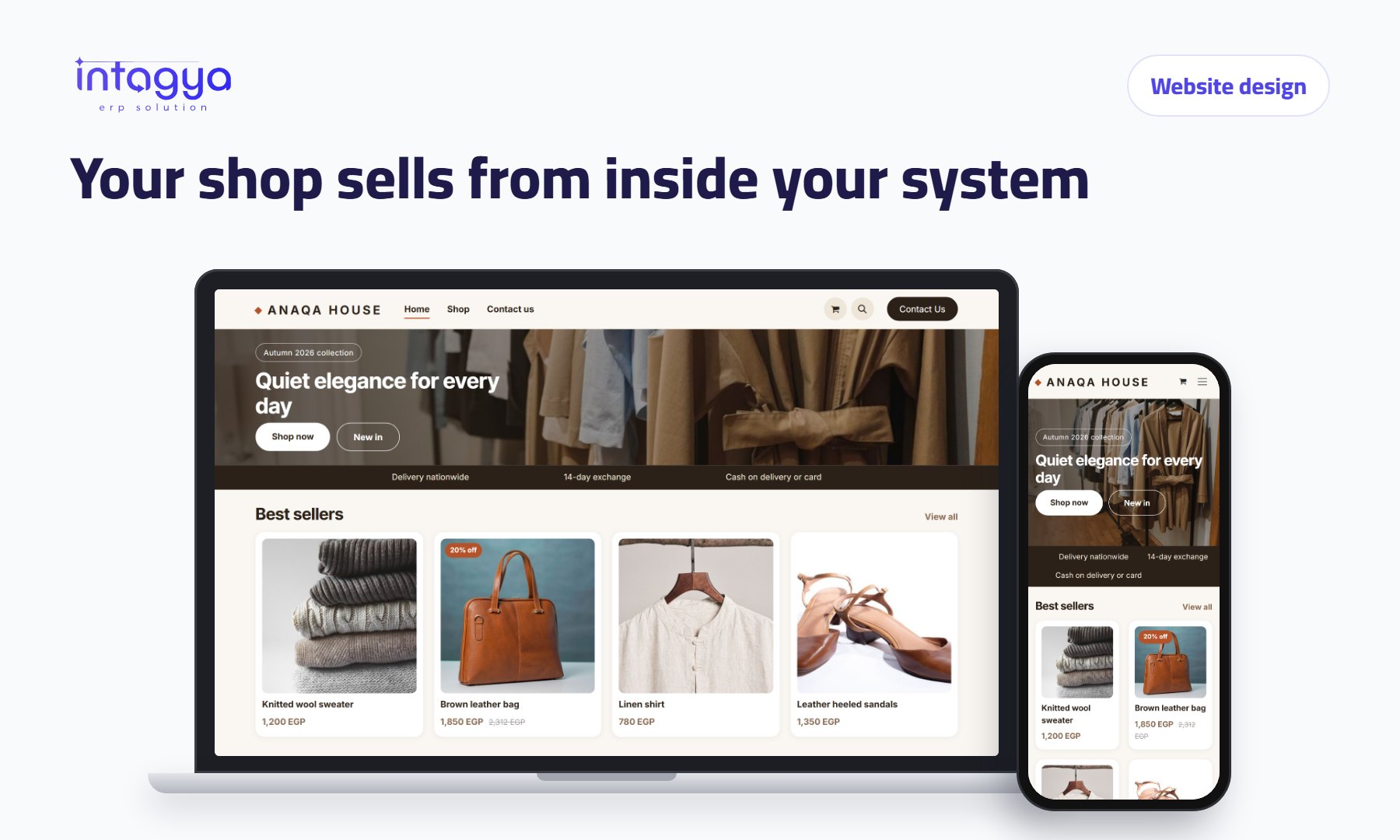 A shop built inside the system, on a laptop and a phone: products and prices straight from the system